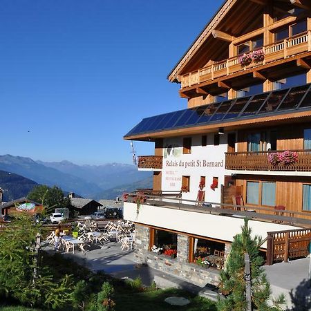 Le Relais Du Petit Saint Bernard 호텔 라로지에르 외부 사진